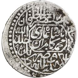 MUGHAL: Kamran Mirza, 1530-1555, AR shahrukhi (3.85g), Kabul, AH951. VF