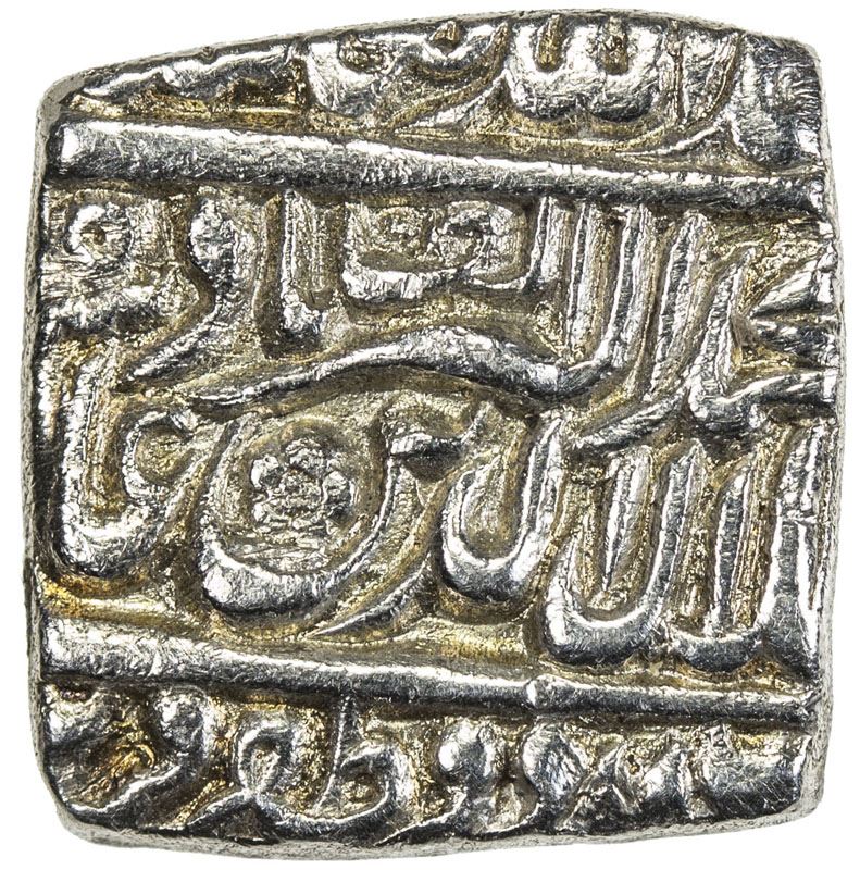 MUGHAL: Akbar I, 1556-1605, AR square 1/2 rupee (5.43g), Urdu Zafar ...