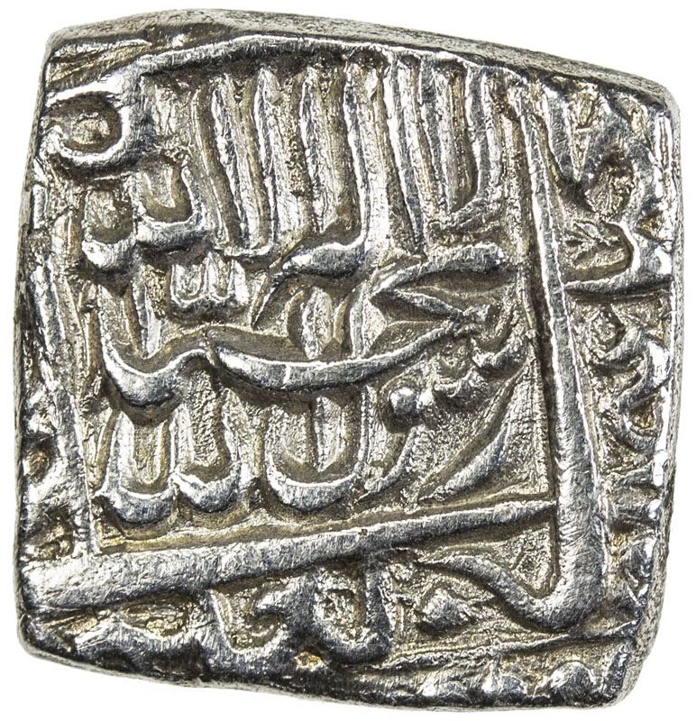 MUGHAL: Akbar I, 1556-1605, AR square 1/2 rupee (5.43g), Urdu Zafar ...