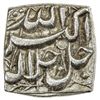 Image 1 : MUGHAL: Akbar I, 1556-1605, AR square 1/2 rupee (5.66g), Lahore, IE36. EF-AU