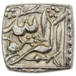 MUGHAL: Akbar I, 1556-1605, AR square 1/2 rupee (5.63g), NM, IE34. EF