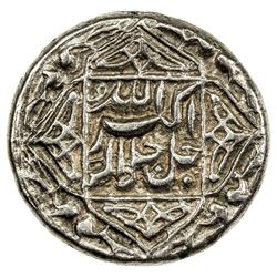 MUGHAL: Akbar I, 1556-1605, AR 1/2 rupee (5.29g), Lahore, IE48. EF-AU