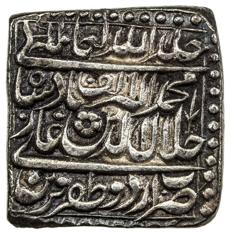 MUGHAL: Akbar I, 1556-1605, AR square rupee (11.39g), Urdu Zafar Qarin ...