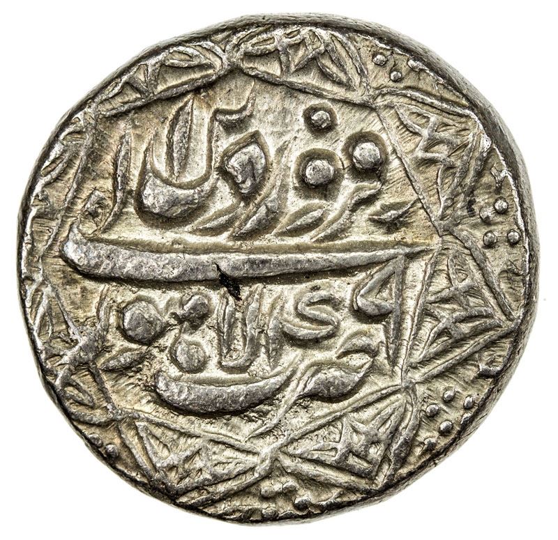 MUGHAL: Akbar I, 1556-1605, AR rupee (11.38g), Lahore, IE49. EF ...