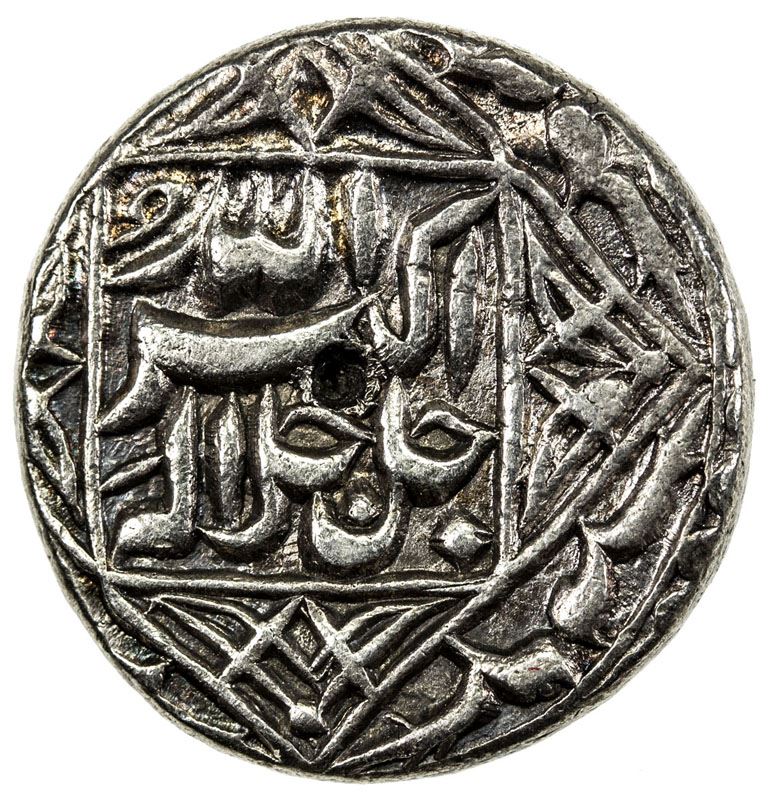 MUGHAL: Akbar I, 1556-1605, AR rupee (11.39g), Lahore, IE49. EF ...