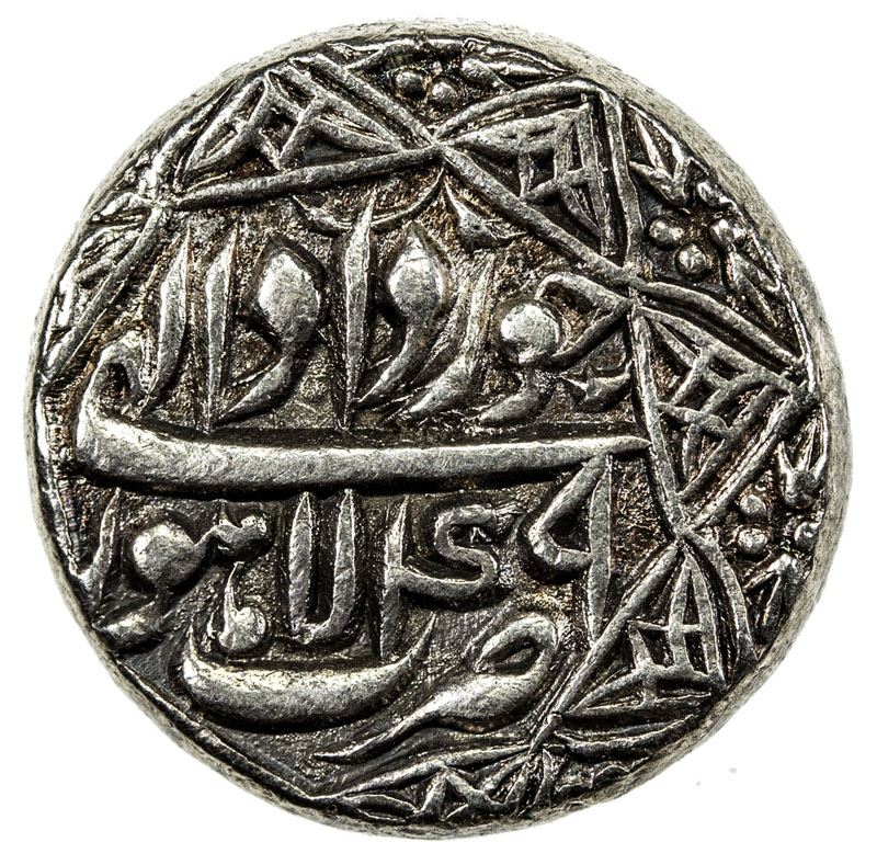 MUGHAL: Akbar I, 1556-1605, AR rupee (11.39g), Lahore, IE49. EF ...