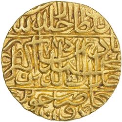 MUGHAL: Akbar I, 1556-1605, AV mohur (10.83g), Jaunpur, AH978. VF-EF