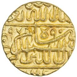 MUGHAL: Akbar I, 1556-1605, AV mohur (10.89g), Lahore, AH979. EF-AU