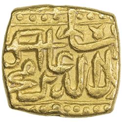 MUGHAL: Akbar I, 1556-1605, AV square mohur (10.88g), Lahore, AH982. VF