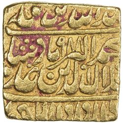 MUGHAL: Akbar I, 1556-1605, AV square dinar (11.95g), Lahore, AH988. VF