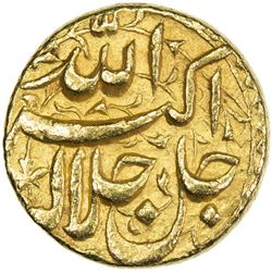MUGHAL: Akbar I, 1556-1605, AV mohur (10.89g), Lahore, IE47. VF-EF