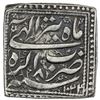 Image 2 : MUGHAL: Jahangir, 1605-1628, AR square rupee (11.35g), Agra, AH1022 year 8. EF