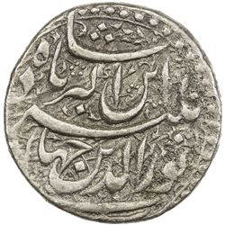 MUGHAL: Jahangir, 1605-1628, AR jahangiri rupee (13.47g), Lahore, AH1014. VF-EF