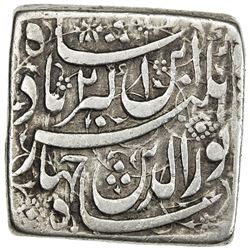 MUGHAL: Jahangir, 1605-1628, AR square jahangiri rupee (13.53g), Lahore, AH1015 year 2. VF