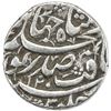 Image 1 : MUGHAL: Jahangir, 1605-1628, AR rupee (11.36g), Lahore, AH1035 year 20. VF