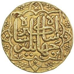 MUGHAL: Jahangir, 1605-1628, AV mohur (10.98g), Agra, AH1020 year 6. VF