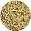 Image 2 : MUGHAL: Jahangir, 1605-1628, AV mohur (10.98g), Agra, AH1020 year 6. VF