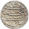 Image 1 : MUGHAL: Shah Jahan I, 1628-1658, AR broad rupee (11.35g), Patna, AH1040 year 3. VF