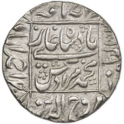 MUGHAL: Murad Bakhsh, 1658, AR rupee (11.49g), Ahmadabad, AH1068 year one (ahad). EF
