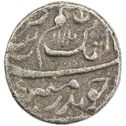 MUGHAL: Aurangzeb, 1658-1707, AR rupee (10.51g), AH1112. VF