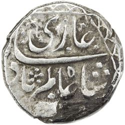 MUGHAL: Shah Alam Bahadur, 1707-1712, AR heavy rupee (11.84g), Tatta, AH1123 year 5. VF