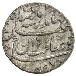 MUGHAL: Jahandar, 1712-1713, AR rupee (11.52g), Surat, AH1124 year one (ahad). NGC MS61