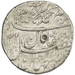 MUGHAL: Muhammad Ibrahim, 1720, AR rupee (11.36g), Shahjahanabad, AH 1132 year one (ahad). VF