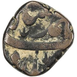 MUGHAL: Muhammad Shah, 1719-1748, AE paisa (13.31g), Kabul, year one (ahad). F