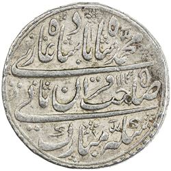 MUGHAL: Muhammad Shah, 1719-1748, AR nazarana rupee (11.34g), Shahjahanabad, AH1135 year 5. VF