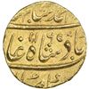 Image 1 : MUGHAL: Ahmad Shah Bahadur, 1748-1754, AV mohur (11.01g), Multan, AH1165 year 5. EF