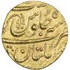 Image 2 : MUGHAL: Ahmad Shah Bahadur, 1748-1754, AV mohur (11.01g), Multan, AH1165 year 5. EF