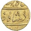 Image 1 : MUGHAL: Shah Jahan III, 1759-1760, AV mohur (11.12g), Surat, year one (ahad). EF