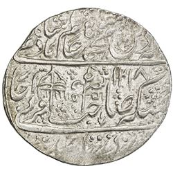 MUGHAL: Shah Alam II, 1759-1806, AR nazarana rupee (11.20g), Shahjahanabad, AH1218 year 45. EF