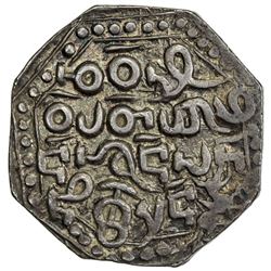 ASSAM: Gadadhara Simha, 1681-1696, AR octagonal rupee, year 33 (frozen). NGC AU55
