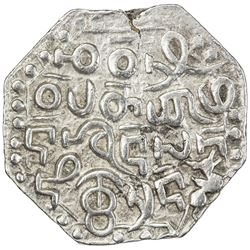 ASSAM: Gadadhara Simha, 1681-1696, AR rupee (11.08g), ND. VF