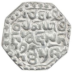 ASSAM: Gadadhara Simha, 1681-1696, AR rupee (11.19g), ND. VF
