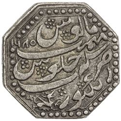 ASSAM: Rajesvara Simha, 1751-1769, AR rupee (11.30g), Rangpur, SE1685. VF