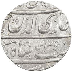 AWADH: Ghazi-ud-Din Haidar, 1819-1827, AR rupee (11.16g), Lucknow, AH1235 year 1. UNC