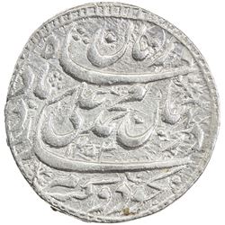 AWADH: Muhammad Ali Shah, 1837-1842, AR rupee (11.16g), Lucknow, AH1253 year one (ahad). EF
