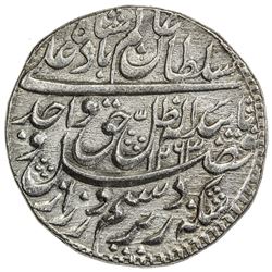 AWADH: Wajid Ali Shah, 1847-1856, AR rupee, Lucknow, AH1263 year one (ahad). NGC MS62