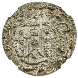 AWADH: Wajid Ali Khan, 1847-1856, AR rupee, Lucknow, AH1269 year 6. NGC MS65