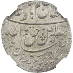 AWADH: Wajid Ali Shah, 1847-1856, AR rupee, Lucknow, AH1269 year 6. NGC MS63