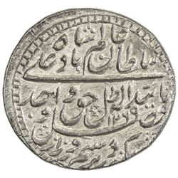 AWADH: Wajid Ali Shah, 1847-1856, AR rupee (11.18g), Lucknow, AH1269 year 6. AU