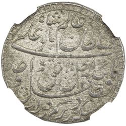 AWADH: Wajid Ali Shah, 1847-1856, AR rupee, Lucknow, AH1267 year 5. NGC MS61