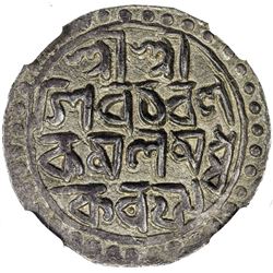 COOCH BEHAR: Nara Narayan, 1555-1587, AR tanka, SE1477. NGC MS63