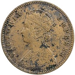 DEWAS JUNIOR BRANCH: Narayan Rao, 1864-1892, AE 1/4 anna, 1888. VF