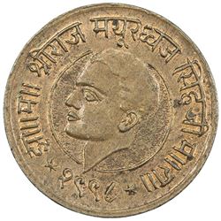 DHRANGADHRA: AE medal (3.95g). AU