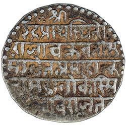 INDORE: Jaswant Rao, 1798-1811, AR nazarana rupee (11.26g), SE172(8). VF