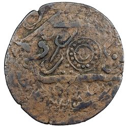 INDORE: Anonymous, early 19th century, AE broad paisa (12.40g), ND. VF