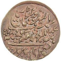 JAIPUR: Madho Singh II, 1880-1922, AE nazarana paisa (6.41g), Sawai Jaipur, 1907 year 28. AU